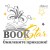 BOOKSTAR, ПРВ ФЕСТИВАЛ НА ЕВРОПСКАТА ЛИТЕРАТУРА 